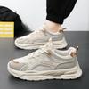 Fashion Casual Sports Trendy Student 2025 Summer Men's Shoes New Breathable Mesh Shoes Men Trend All Match Platform Sneakers Casual
