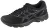 Men's Gel-Excite 4-T6E3N Black/Carbon/Black (27cm)