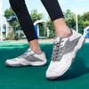 New Lightweight Badminton Shoes for Men and Women, Suitable for Outdoor Fitness and Volleyball, Sizes 36-45