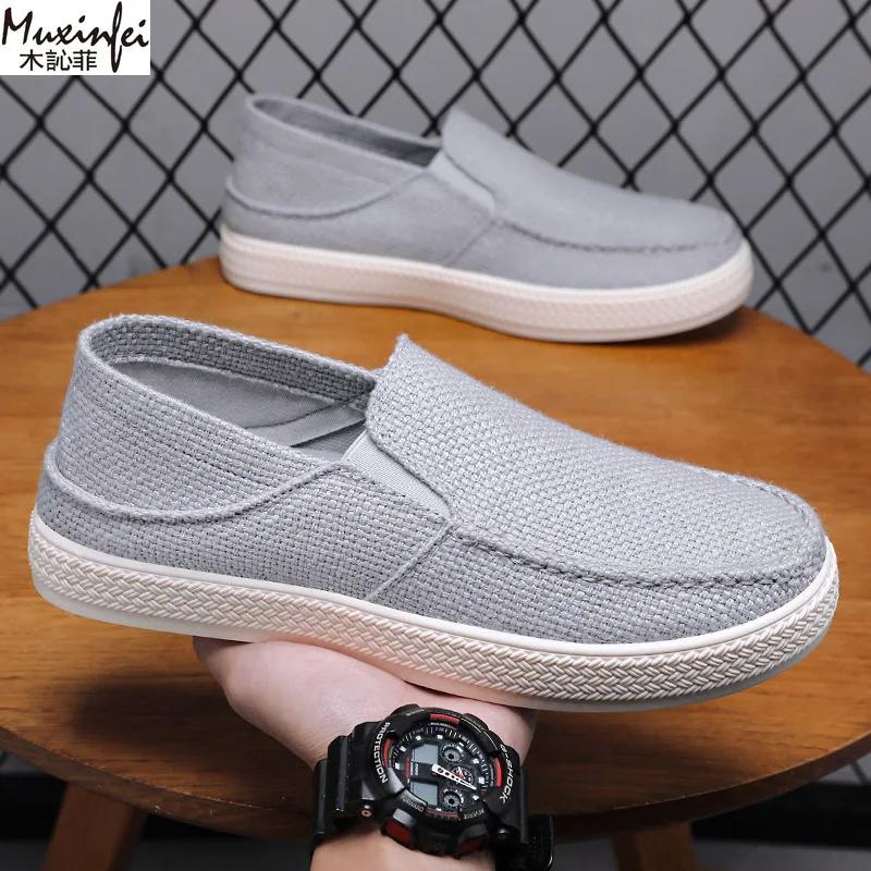 Mode Modische Und Bequeme Lässige Sneaker Weiche Sohle Atmungsaktive Herrenschuhe 2025 Herren Sommer-Sneaker Günstige Schuhe Ausverkauf