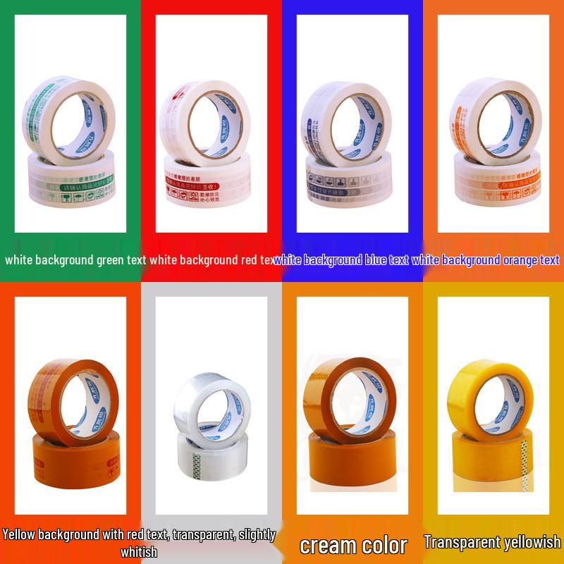 Clear Transparent Packing & Sealing Tape, 4.5*100, Thickened for Box Sealing