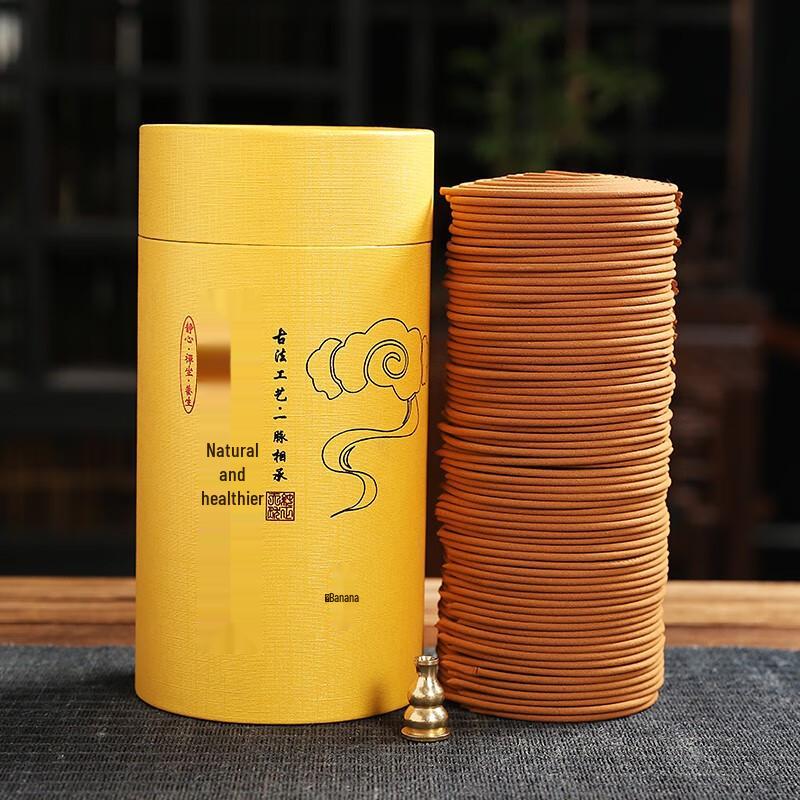 Tianning Qinan Agarwood Incense Coils