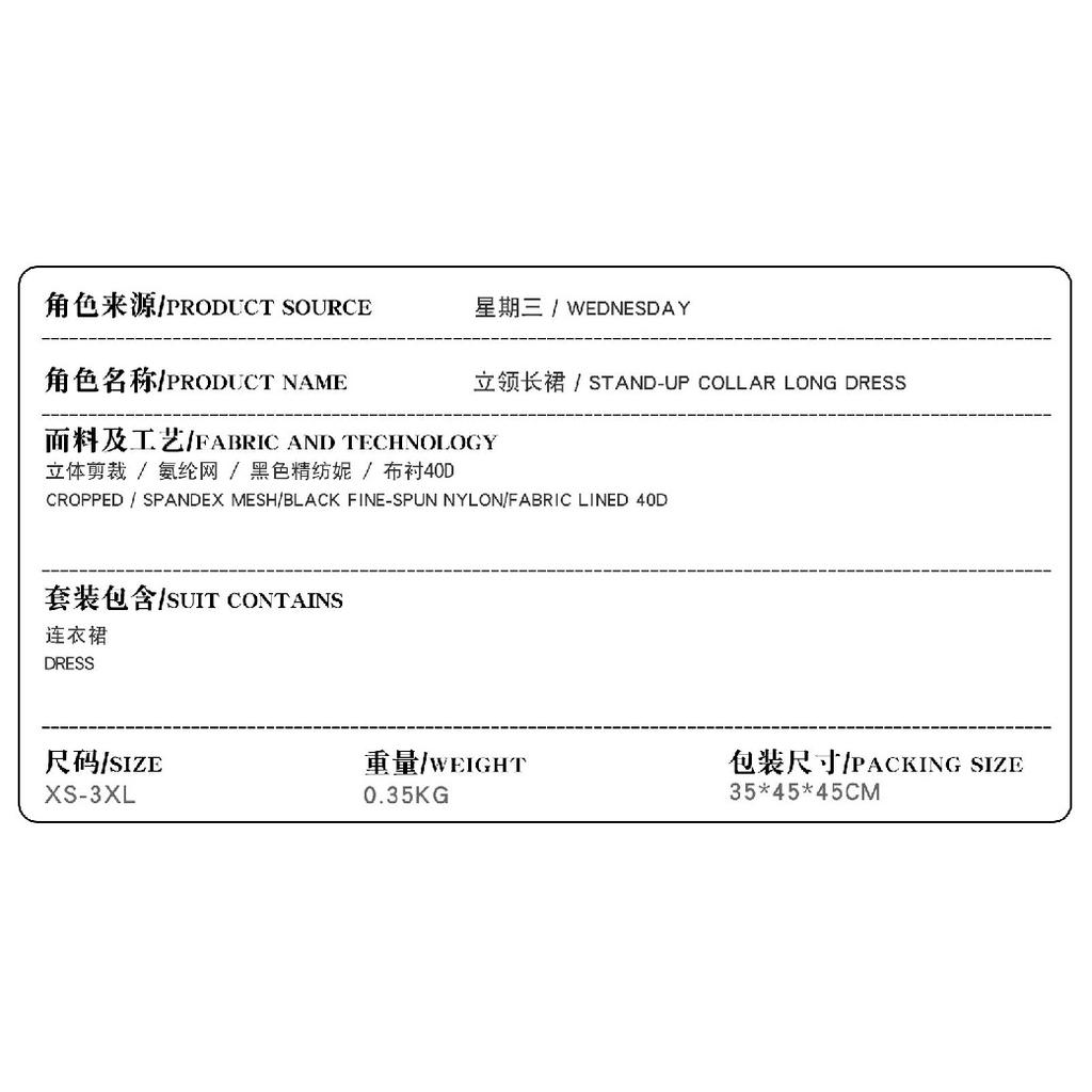 Wednesday Addams Halloween Stand Collar Long Dress Cosplay Costume for Anime Show