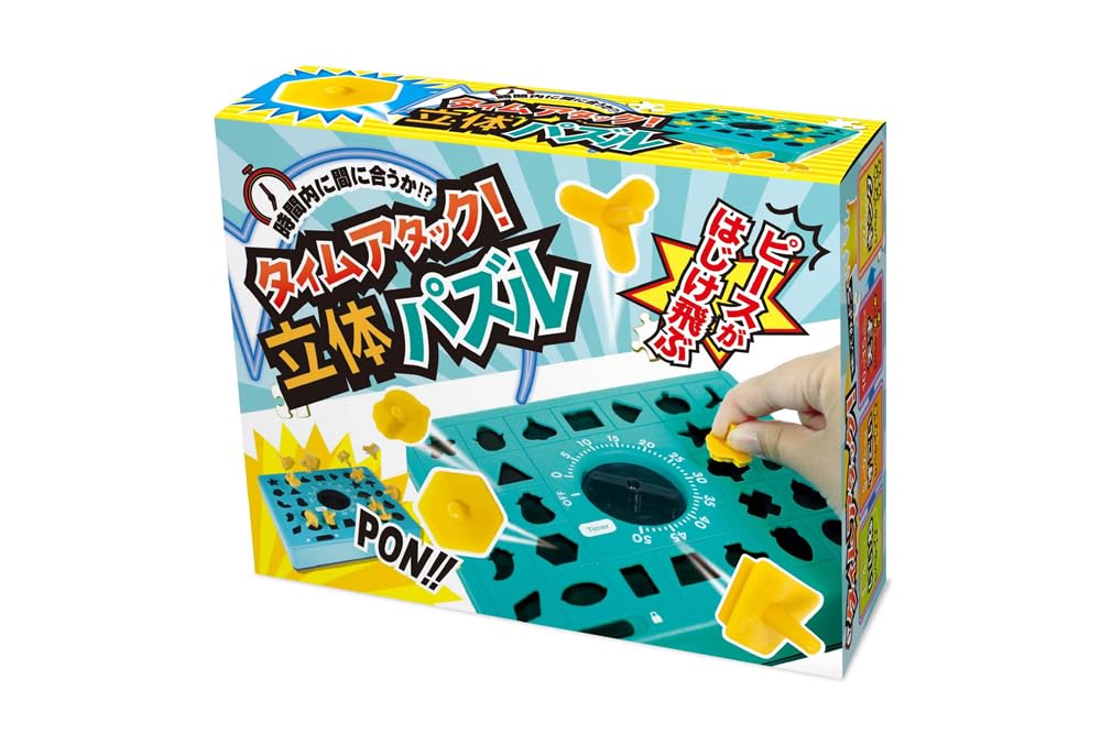 

Hack Time Attack 3D Puzzle HAC3129 One Size