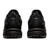 Asics Gel Venture 8 'Triple Black' 1011A824-001
