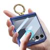Samsung ZFlip7 Mobile Phone Case Folding Screen Electroplated Phantom Full Encapsulation Film Integrated Shaft Protection Case Hard Shell