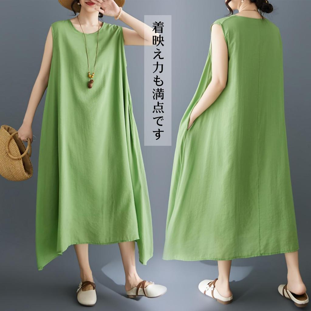 Long Skirt Crew Plus Relaxed Slimming Everyday Summer [MSFQSNB] Women's Dress, Sleeveless, Neck, A-line, Flared, Sizes, Fit, Effect, Travel, Resort,