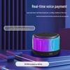 SMEBERT M2 Mini Portable Bluetooth Speaker with Colorful Lights (CN version)