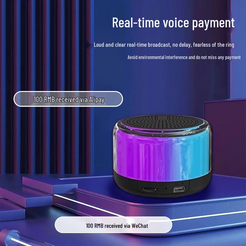 SMEBERT M2 Mini Portable Bluetooth Speaker with Colorful Lights (CN version)