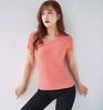 Summer Yoga Quick-Dry Slimming Short Sleeve T-Shirt
