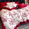 Light luxury wedding big red hollow cotton four-piece set high-count long-staple cotton wedding room happy quilt wedding bedding