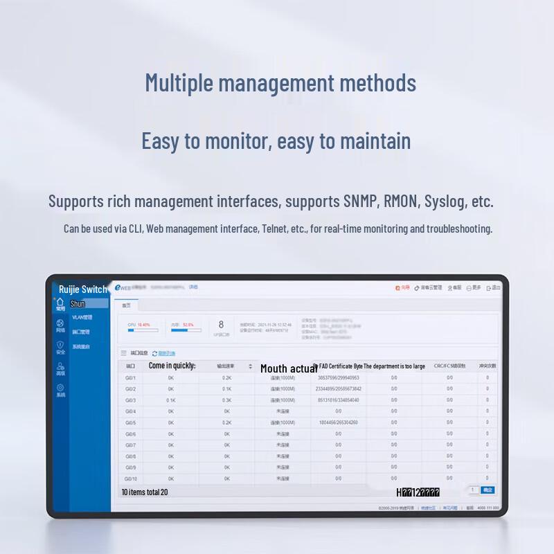 Ruijie RG-S5760C-24SFP/8GT8XS-X Layer 3 Managed Core Switch