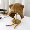 Cute cat ears knitted warm hat ladies ear protector wool hat winter versatile Internet celebrity hat tide