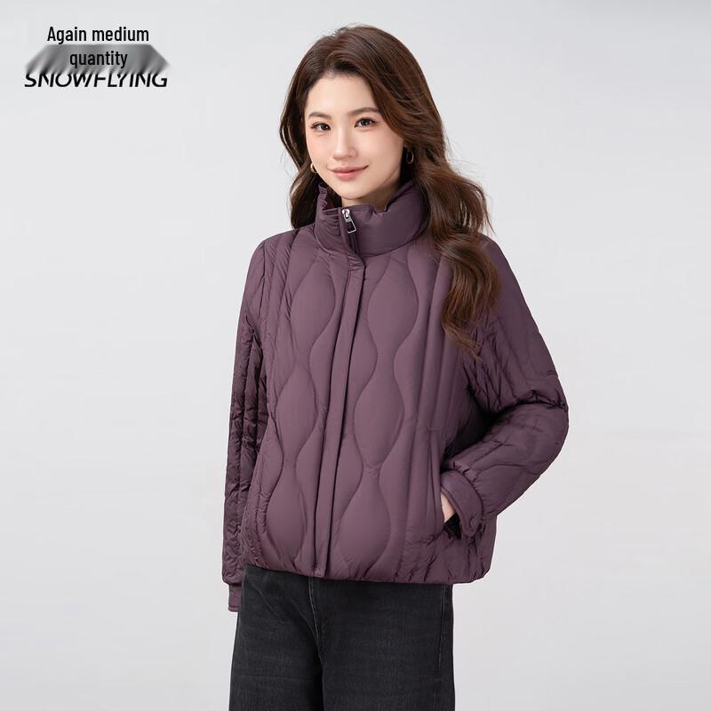 Women's Lightweight Stand-Collar Down Jacket