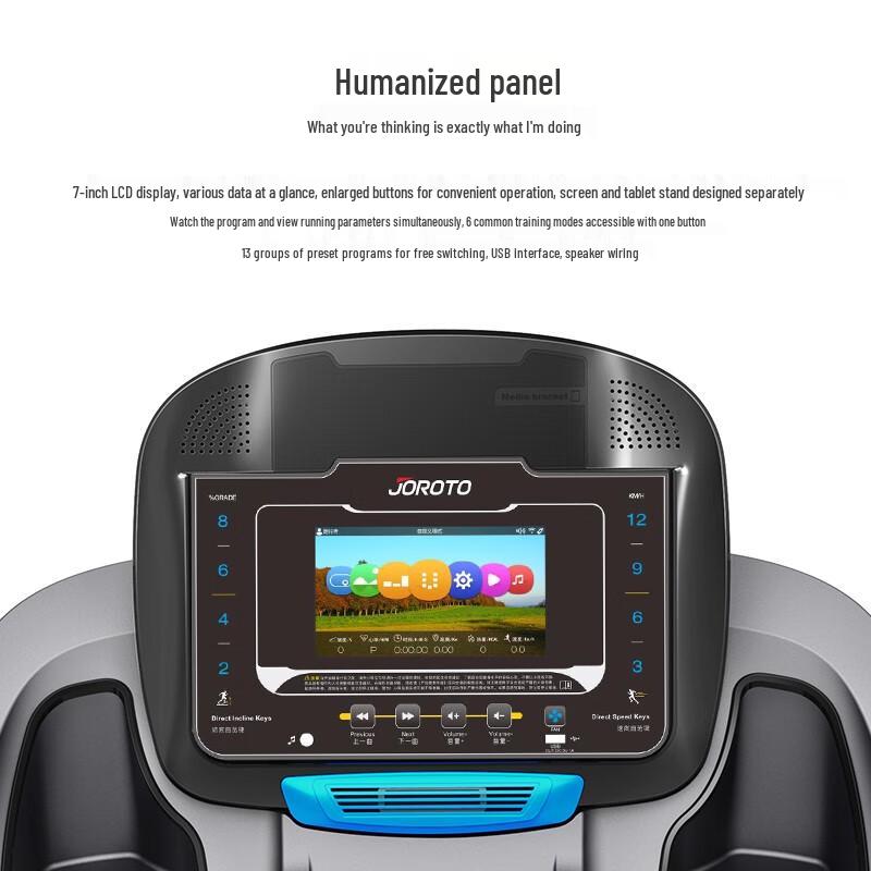 JOROTO L3 Pro Smart Treadmill CN plug (adapter included)