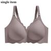 Leopard Print Bra Large Size Underwear Women's Jelly Glue Thin Seamless Steel Rim Bra