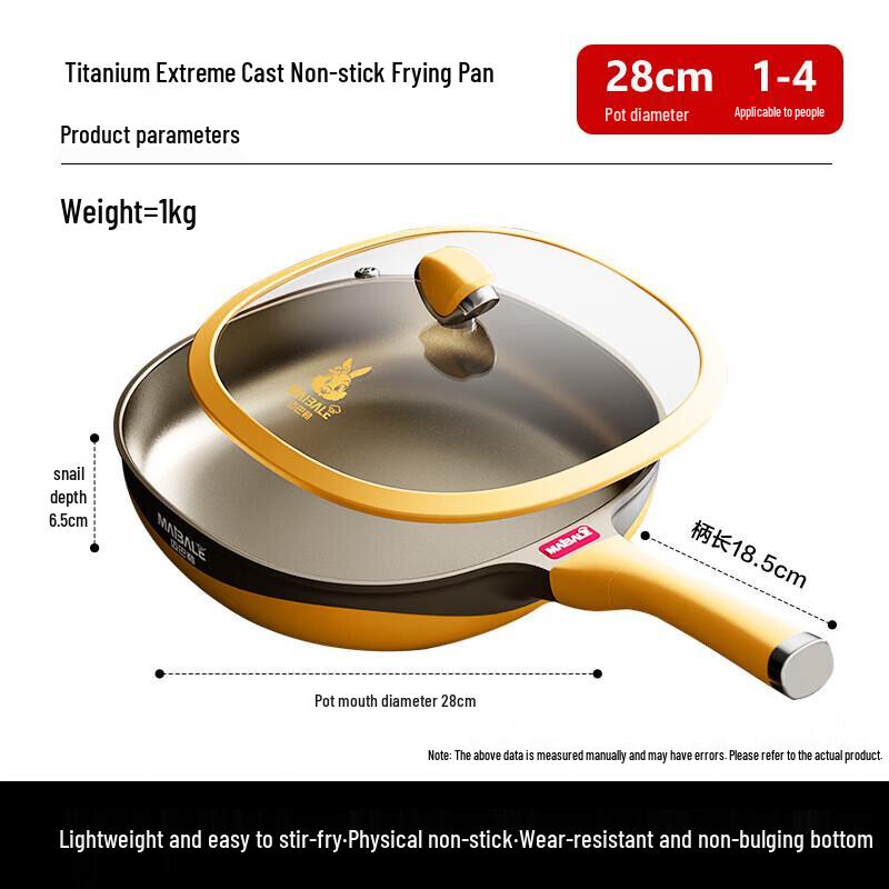 Maibale Titanium Rock Cast Non-stick Frying Pan