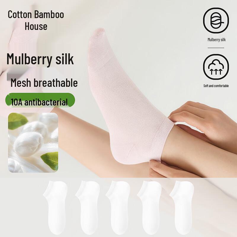 Women s Mulberry Silk Modal Breathable Short Socks One Size (35-39)