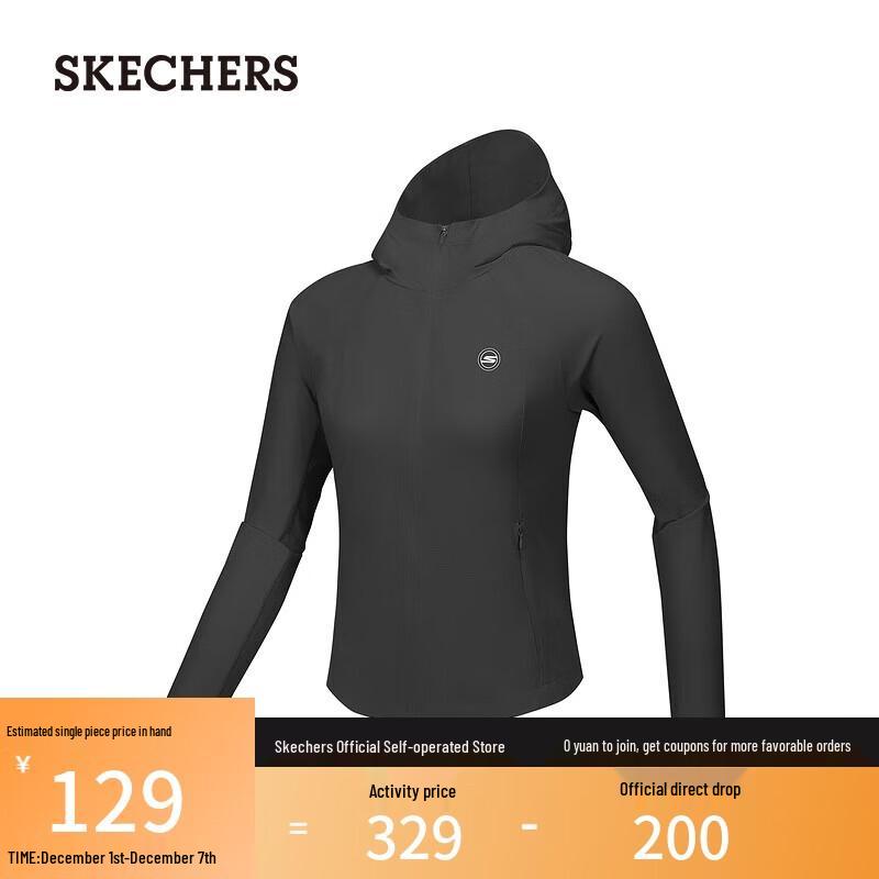 Женская плетеная куртка с капюшоном Skechers P225W118 M