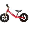 Two-wheeled Balance Bike for Children, Light, Red, As a Gift