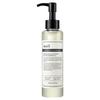 Klairs Gentle Black Fresh Cleansing Oil, 150ml, 1 Pcs