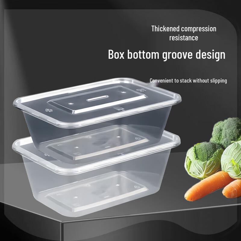 750ml Disposable Rectangular Food Containers