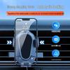 Gravity Lock Air Vent Phone Holder - Universal Car Accessory