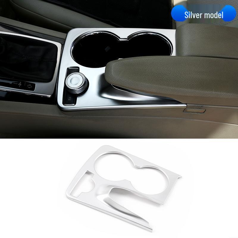 GLK 08-15 Center Console Cup Holder Decorative Panel for Mercedes-Benz Interior Modification