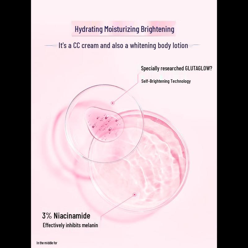 Vaseline Brightening Sunscreen Tone-Up Cream