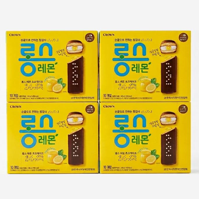 Crown Longs Lemon 250g x 4p One thing