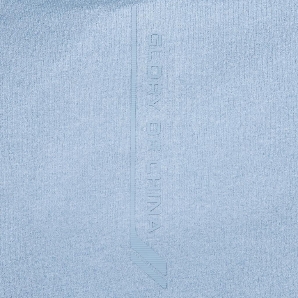 Li Ning Glory Series Sports Fashion Versatile Casual Breathable Crew Neck Logo Short Sleeve T-Shirt Men T-Shirts Blue ATSV693-4