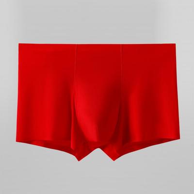 Men Boxer Briefs Mens Seamless Mid-rise Boxer Briefs Quick Drying Breathable Panties Slim Fit High Elasticity Underwear