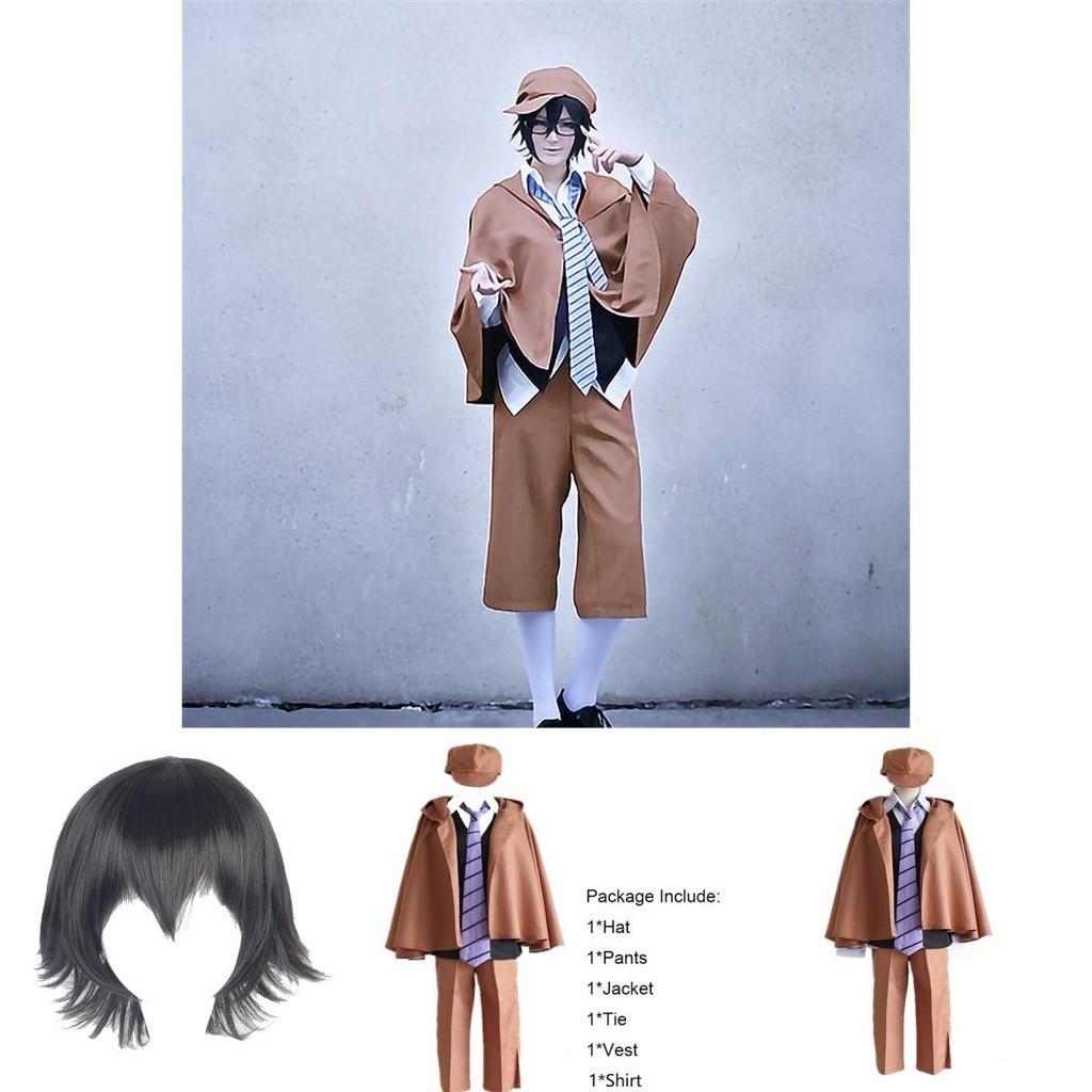 Japanese Anime Bungo Stray Dogs Detective Uniform Costume With Perfect Stitches