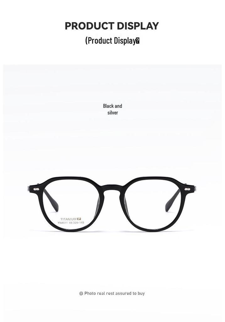 New TR Titanium Ultra-Light Korean Style Eyeglass Frame - Trendy, Versatile & Artistic Retro Design