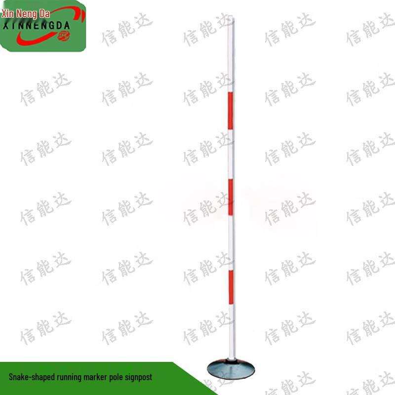 Xinnengda Football Training Slalom Pole