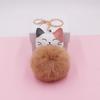 Adorable Kitten Plush Keychain - Cute Cat Figurine for Backpack or Suitcase