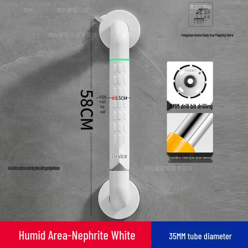Toilet Safety Grab Bar