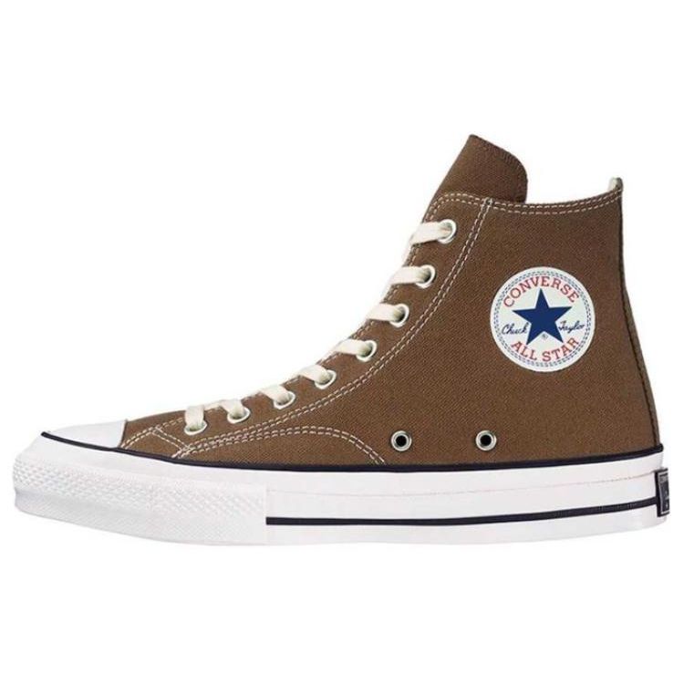 Converse Addict Chuck Taylor Canvas High Top Sneakers Unisex Sneakers Brown 31306241