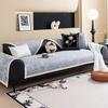 Chenille Texture Pattern Sofa Mat Solid Color White Edge Anti Slip Sofa Cover Comfortable Home Living Room Decor Couch Cushion