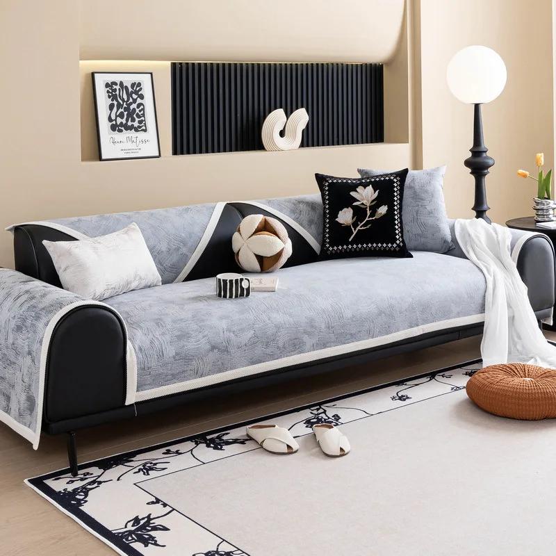Chenille Texture Pattern Sofa Mat Solid Color White Edge Anti Slip Sofa Cover Comfortable Home Living Room Decor Couch Cushion