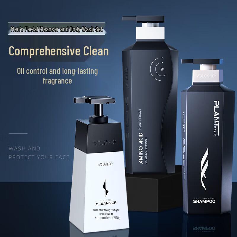 Hefengyu Men's Shower, Shampoo & Cleanser Set