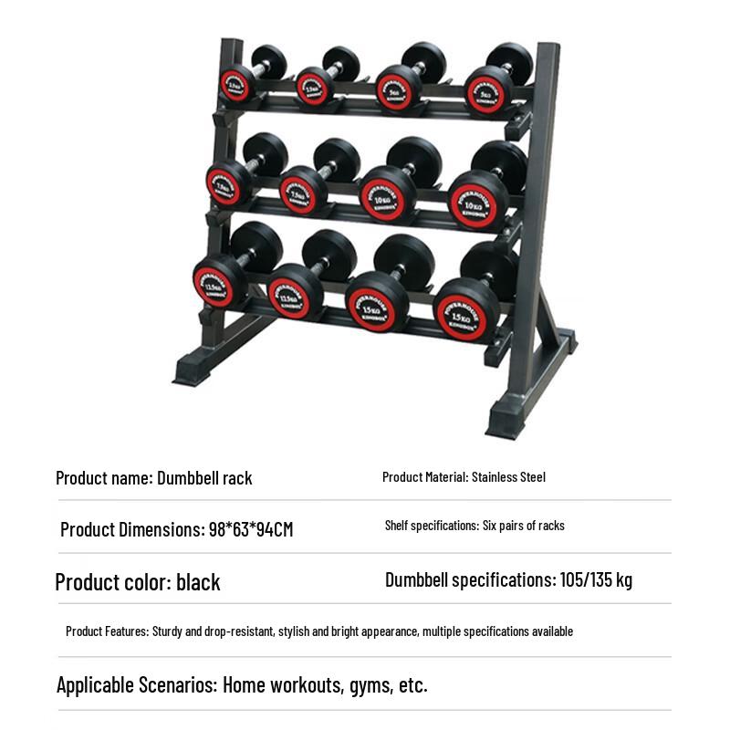 Xilu Commercial Gym Dumbbell Rack Set