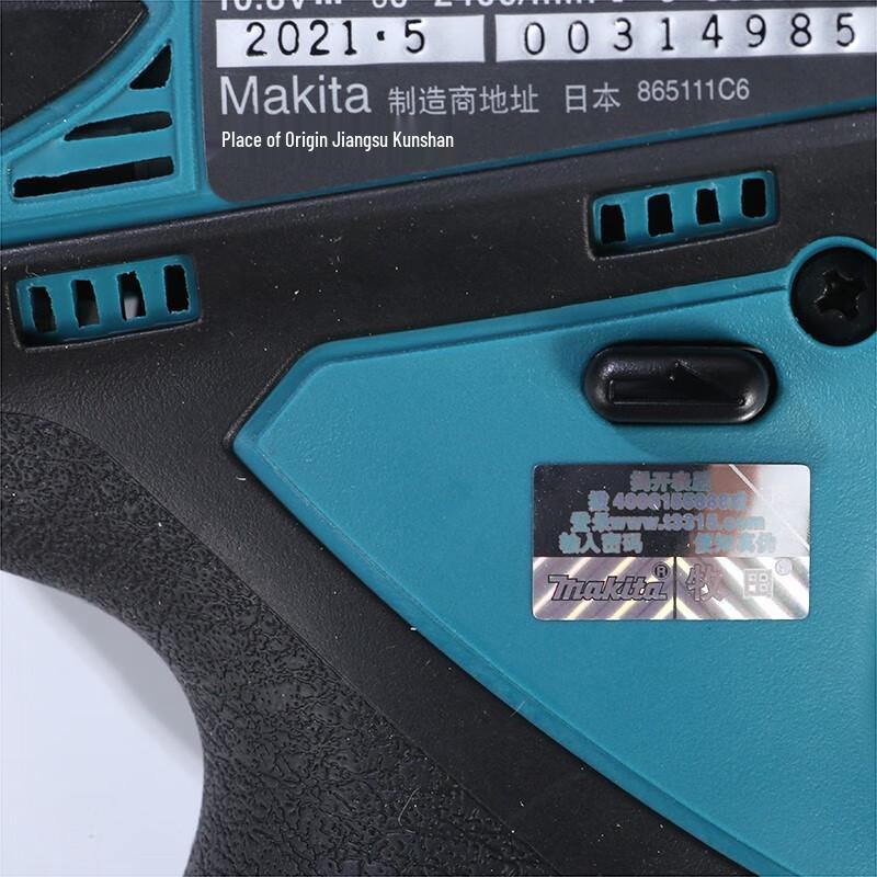 Makita 10,8V Kompakter Akku-Schlagschrauber CN-Stecker (Adapter enthalten)