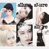 Pre-ordine allure Magazine Giugno 2026 Copertina NMIXX