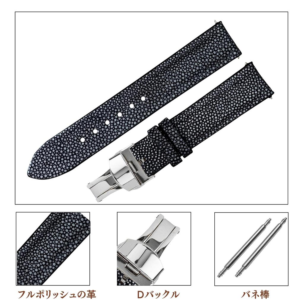 Vinacreations 18mm Black Stingray Leather Watch Strap with Galuchat Leather Replacement Watch Silver Wristband with Handmade for D-Buckle, Men's Band,