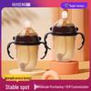 220ml Wide Neck Silicone Feeding Bottle with Handles for 0-6 Months - Anti-Colic Design, Breast Milk Mimic Nipple for Newborns.