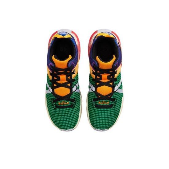 Nike Lebron Witness 7 EP 'Multi-Color' DM1122-501