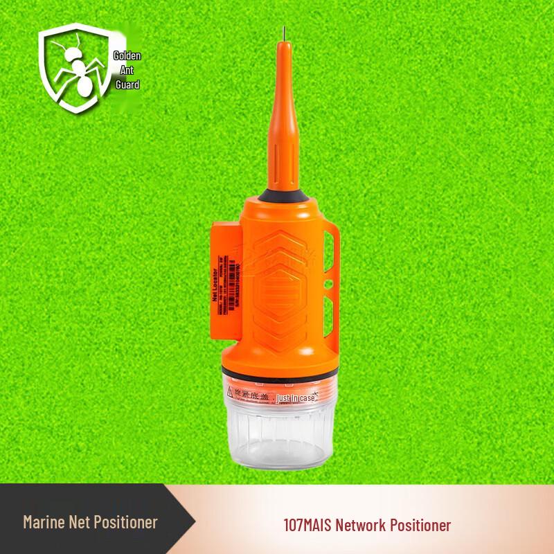 Jinyiwei 107M AIS Net Buoy