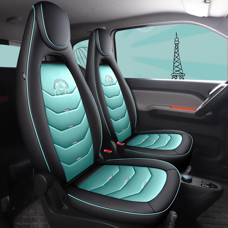 All-Season Leather Seat Cushion for Wuling MINI: Universal Fit for 5-Seater