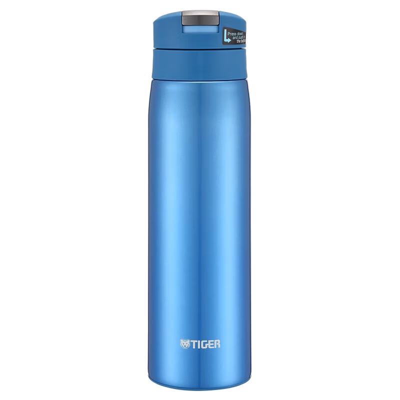 Tiger Stainless Steel Vacuum Flask